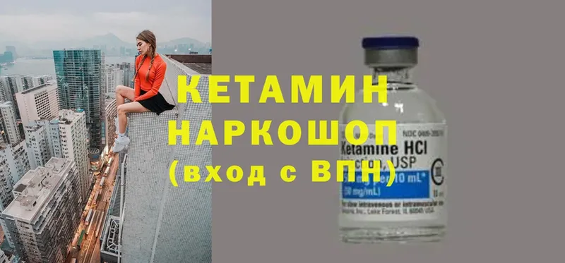 Купить наркотики цена Гремячинск Марихуана  Cocaine  Гашиш 