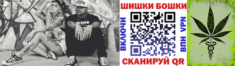 Где купить наркоту Гремячинск ГАШИШ  Канабис  Галлюциногенные грибы  Метадон  МЕФ  Alpha PVP  Амфетамин 