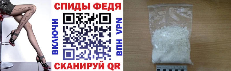 darknet Telegram  купить наркотик  Гремячинск  Amphetamine 98% 