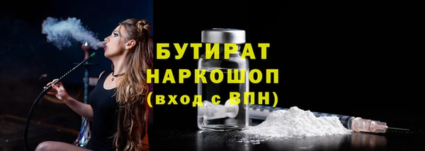 первитин Аша