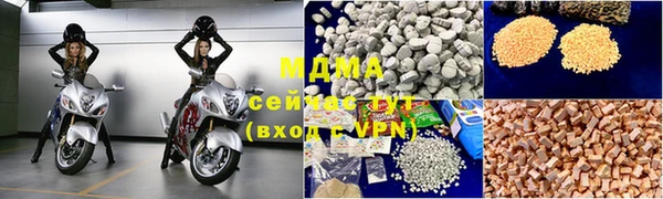 ешки Бабаево