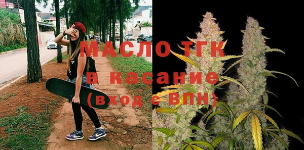 кокаин VHQ Бородино