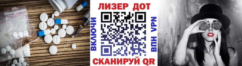 ЛСД экстази ecstasy  закладки  Гремячинск 